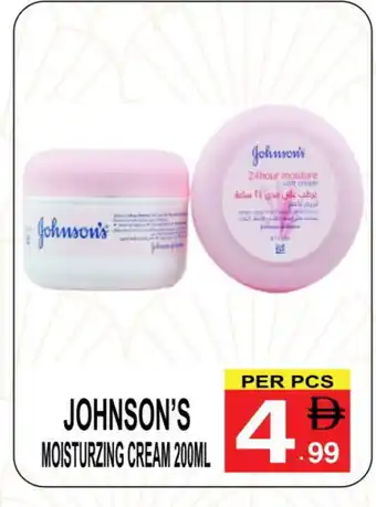 Friday Center JOHNSONS Face cream offer