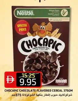 Select Market NESTLE Cereals offer