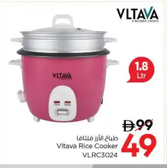 Nesto VLTAVA Rice Cooker offer