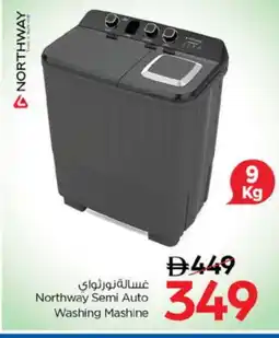 Last Chance NORTHWAY Washer / Dryer offer