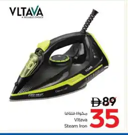 Last Chance VLTAVA Ironbox offer
