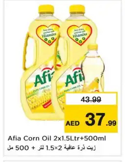 Nesto AFIA Corn Oil offer