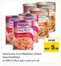 Last Chance AMERICANA Chick Peas offer