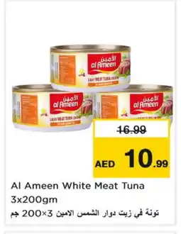 Nesto AL AMEEN Tuna - Canned offer
