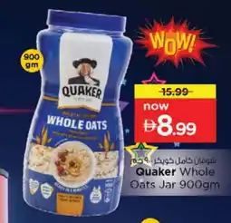 Nesto QUAKER Oats offer