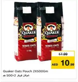 Last Chance QUAKER Oats offer