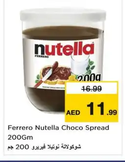 Nesto NUTELLA Chocolate Spread offer
