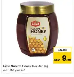 Last Chance LILAC Honey offer