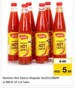 Last Chance NANMA Hot Sauce offer
