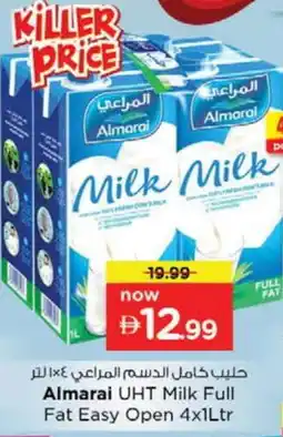 Nesto ALMARAI Long Life / UHT Milk offer