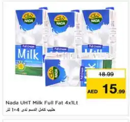 Last Chance NADA Long Life / UHT Milk offer