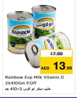 Nesto RAINBOW Evaporated Milk offer