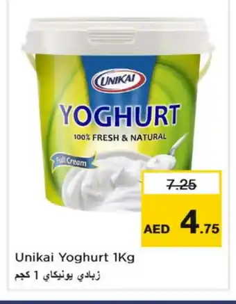 Nesto UNIKAI Yoghurt offer