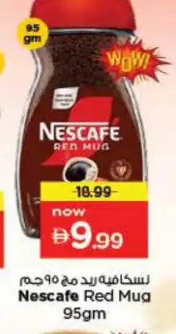 Last Chance NESCAFE Coffee offer