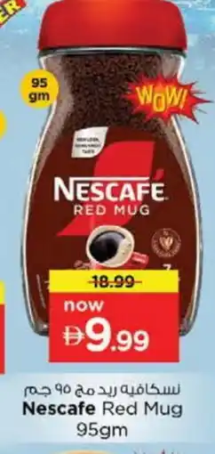 Nesto NESCAFE Coffee offer