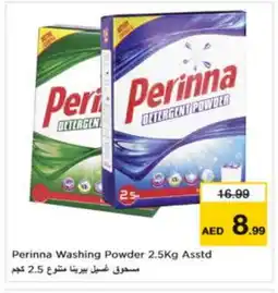 Last Chance PERINNA Detergent offer