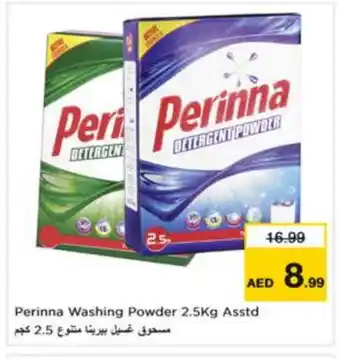 Last Chance PERINNA Detergent offer