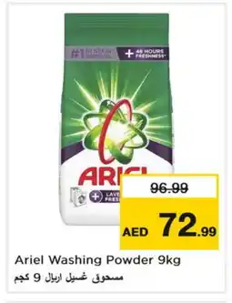 Nesto ARIEL Detergent offer