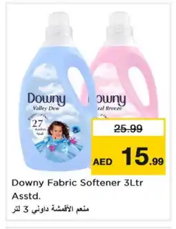 Nesto DOWNY Softener offer