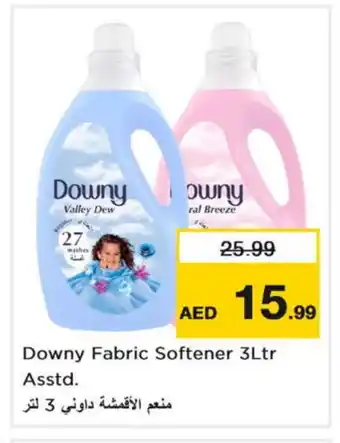Nesto DOWNY Softener offer