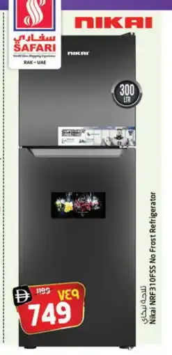 Safari Hypermarket NIKAI Refrigerator offer