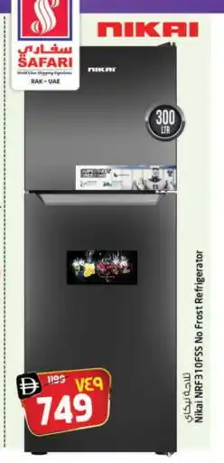 Safari Hypermarket NIKAI Refrigerator offer