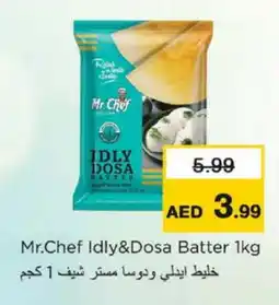 Nesto MR.CHEF Idly / Dosa Batter offer