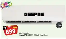 Safari Hypermarket GEEPAS AC offer