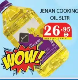 Zain Hypermarket JENAN Cooking Oil offer