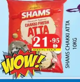 Zain Hypermarket SHAMS Atta offer