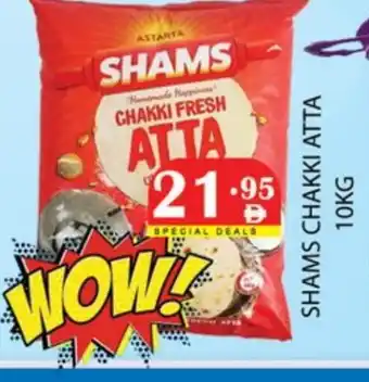 Zain Hypermarket SHAMS Atta offer