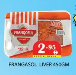 Zain Hypermarket FRANGOSUL Chicken Liver offer