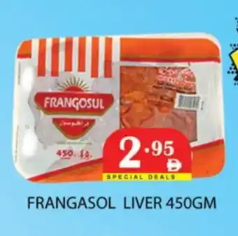 Zain Hypermarket FRANGOSUL Chicken Liver offer