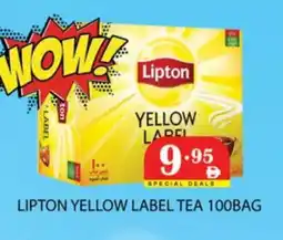 Zain Hypermarket Lipton Tea Bags offer