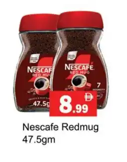 Gulf Hypermarket NESCAFE Coffee offer
