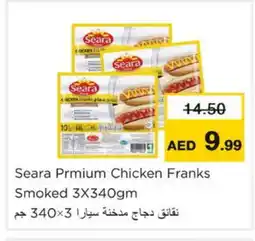 Nesto SEARA Chicken Franks offer