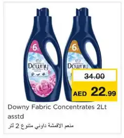 Nesto DOWNY Softener offer