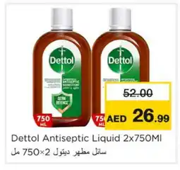 Nesto DETTOL Disinfectant offer