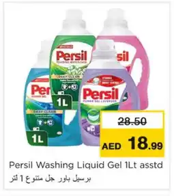 Nesto PERSIL Detergent offer