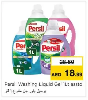 Nesto PERSIL Detergent offer
