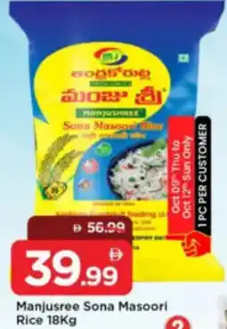 Mark & Save Manjusree Sona Masoori Rice offer