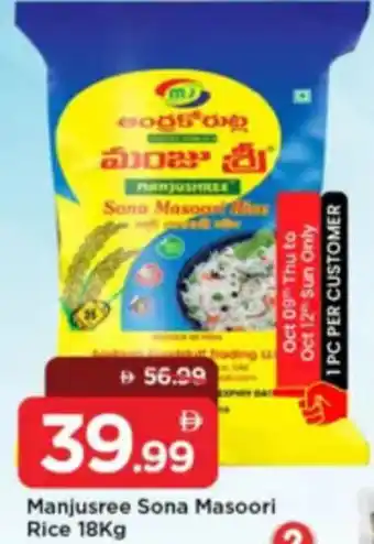 Mark & Save Manjusree Sona Masoori Rice offer