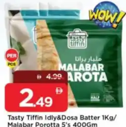 Mark & Save Tasty Tiffin Idly&Dosa Batter / Malabar Porotta offer
