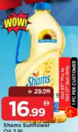 Mark & Save Shams Sunflower Oil offer