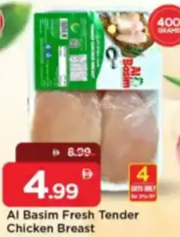 Mark & Save Al Basim Fresh Tender Chicken Breast offer