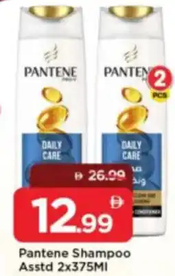 Mark & Save Pantene Shampoo Asstd offer