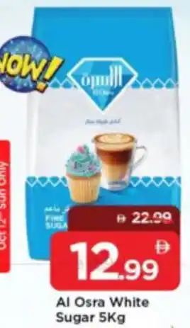 Mark & Save Al Osra White Sugar offer