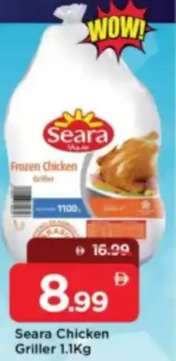 Mark & Save Seara Chicken Griller offer