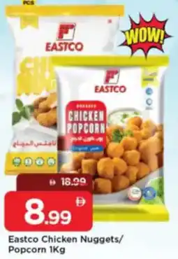 Mark & Save Eastco Chicken Nuggets / Popcorn offer