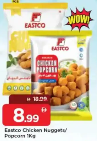 Mark & Save Eastco Chicken Nuggets / Popcorn offer